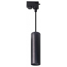 Подвесной светильник hesby lighting skylite hsbl_0137